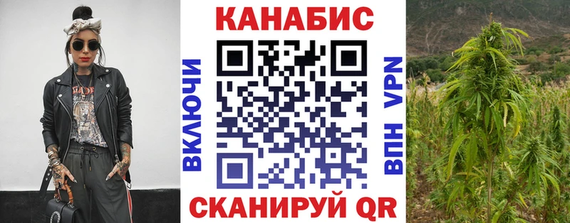 Как найти наркотики Мышкин блэк спрут ТОР  Кокаин  АМФЕТАМИН  Меф мяу мяу  ГАШ  Метамфетамин 