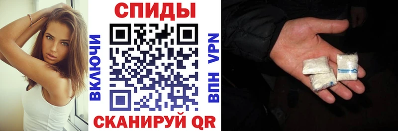 АМФЕТАМИН Розовый  Мышкин 