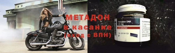 кокаин перу Алексеевка