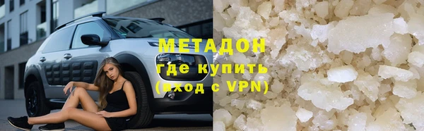кокаин перу Алексеевка