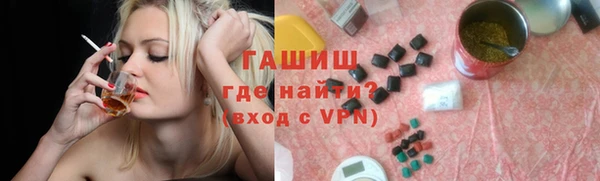 кокаин перу Алексеевка