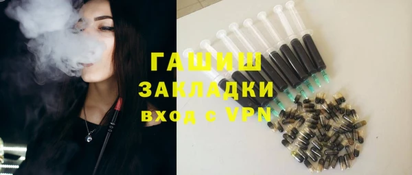 кокаин перу Алексеевка
