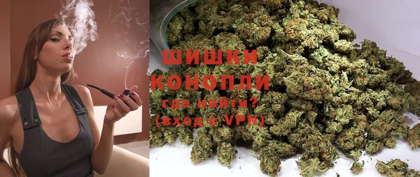кокаин перу Алексеевка