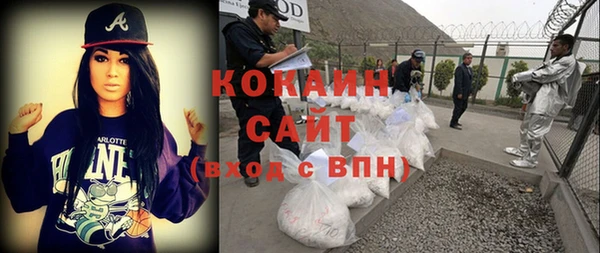каннабис Алзамай