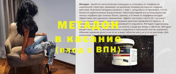 кокаин перу Алексеевка