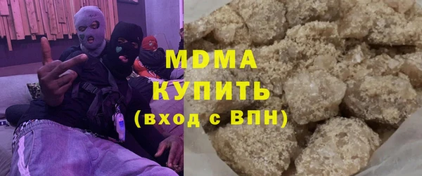 тгк Алексин