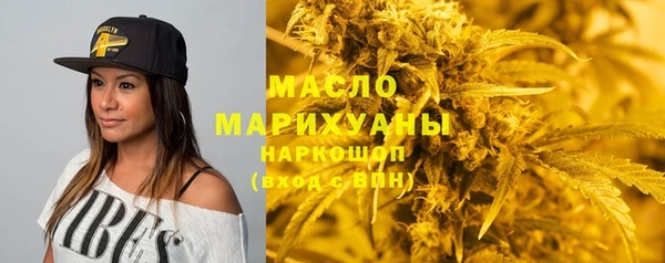 эйфоретик Покачи