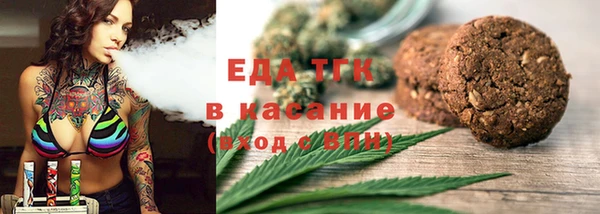 каннабис Алзамай
